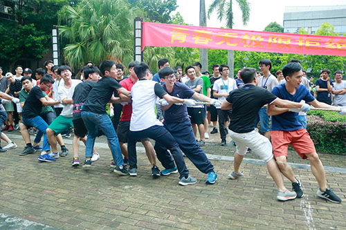 青春無極限，拒絕宅肥懶——2018趣味拔河比賽圓滿舉行