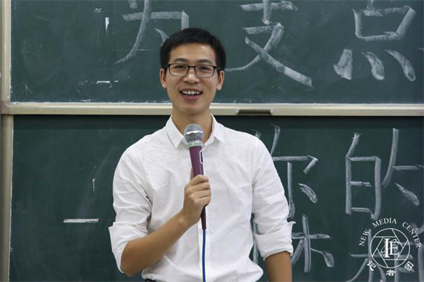 粵嵌導師出席廣東財經大學華商學院“以電商為支點，撬動你的夢想”主題講座