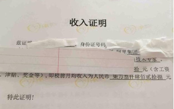 26歲阿里P7員工年薪百萬，BAT需要什么樣的員工