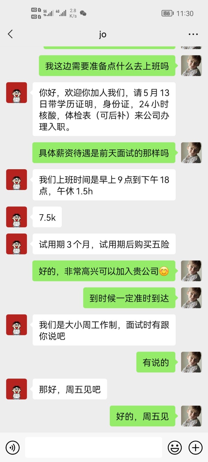 粵嵌教育前端培訓學員：只要肯努力，就能實現美好人生