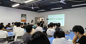 深圳市道通科技股份有限公司專場招聘會（長沙校區(qū)）