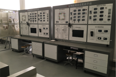 實驗室建設案例丨韶關市省級高技能公共實訓基地-物聯網實驗室