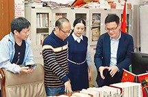 廣東第二師范學院&粵嵌科技—廣東省“產教評”產業技能生態鏈簽約及授牌授證儀式