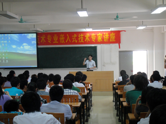 廣東水利電力職業技術學院 - 粵嵌教育全國高校巡回講座